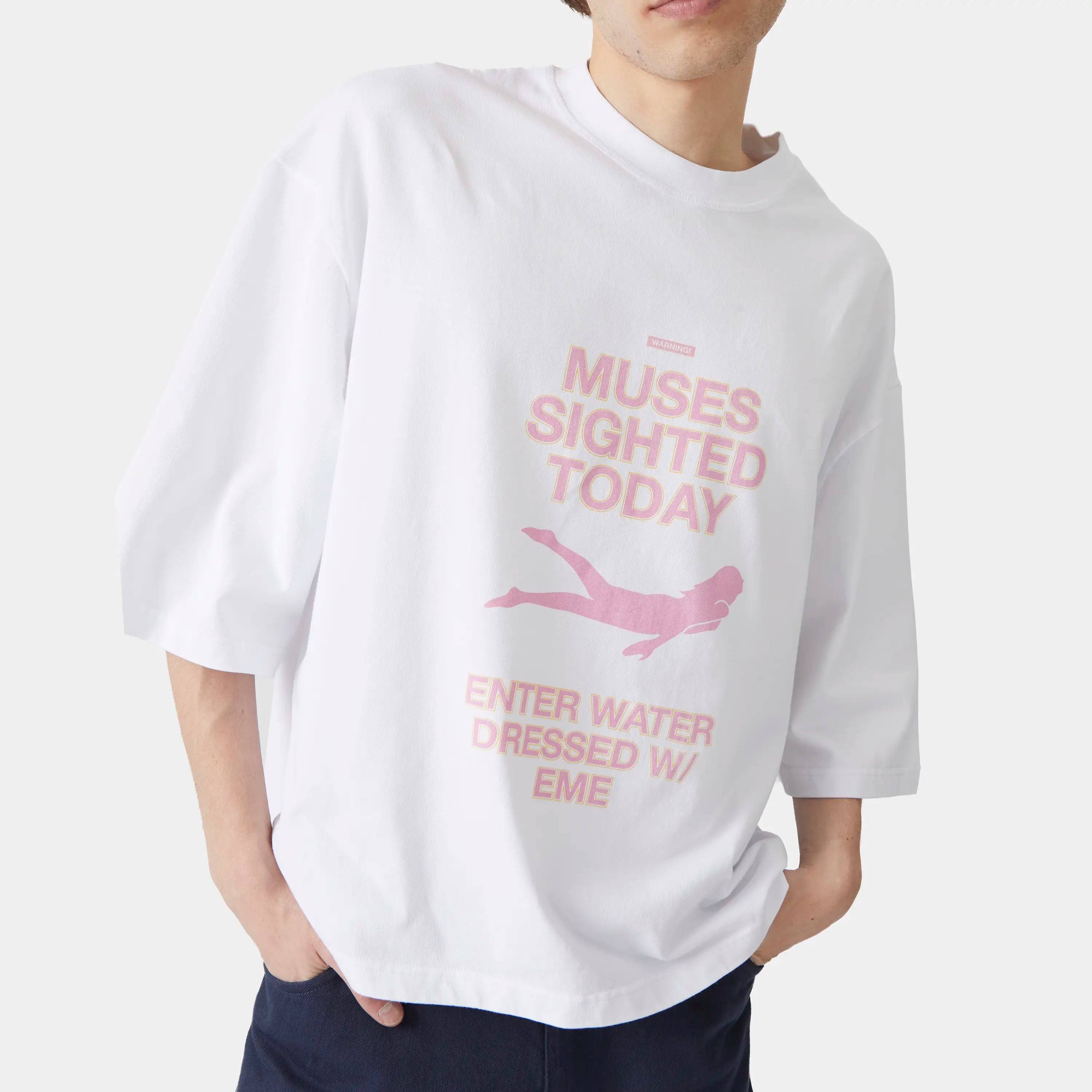 Muses Cropped Boxy Tee Camiseta eme   