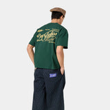 Tried & True Forest Oversized Tee T-shirts Eme Studios